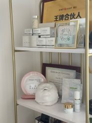 -演员的秘密·皮肤管理