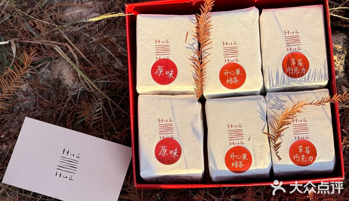 Wokkk...厦门这个拿破仑酥和落羽杉好配