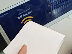 -上海虹桥国际机场