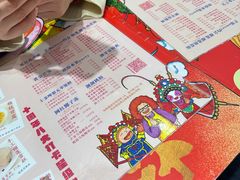 -甜心妈妈·榴莲星级糖水(北京路总店)