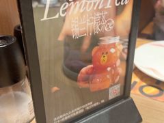-C'è Amore 爱意(盛京大奥莱店)