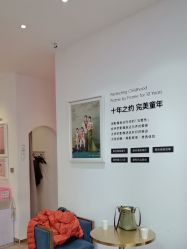 -爱儿美儿童摄影亲子馆(五路居店)