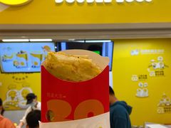 门面-2颗鸡蛋煎饼(北京路天河城店)