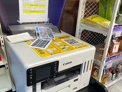 -全家便利店(王府井大街店)