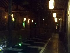 -西安国际创新人才交流中心•药浴温泉