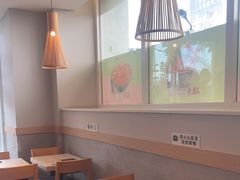 -吉野家(开发区新玛特店)