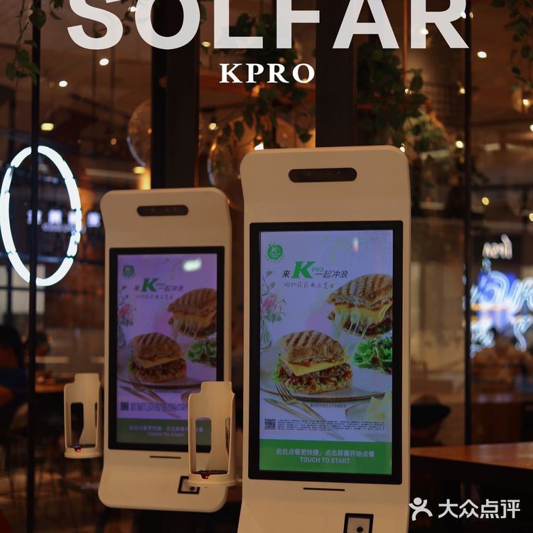 健康美味的KPRO值得每天来打卡～