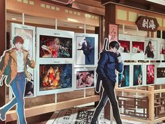 -杭州西湖银泰百货