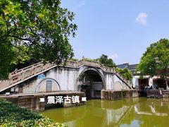 -震泽古镇