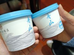 -高佳庄·海鲜酒楼(东港店)