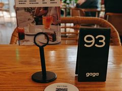 -gaga(深圳京基KKMALL店)