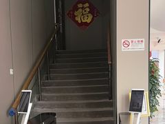 -观旗宾馆(北京天安门广场店)