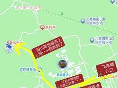 -韬光茶庵