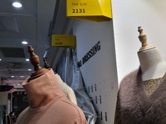 -兴旺欧韩城(上海兴旺国际服饰城店)