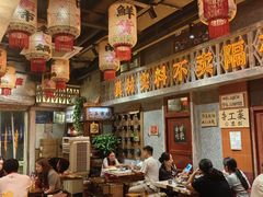 -旧街市鲜货老火锅(大光路店)