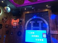 -凡花主题KTV(天虹店)