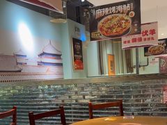 -北京老门框爆肚涮肉馆(凤城六路店)