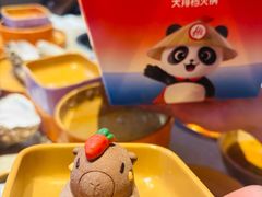 -海底捞大排档火锅(打浦路店)