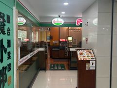 -萨莉亚意式餐厅(石鼓路店)