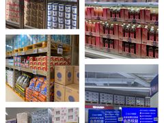 -盒马X会员店(王府井奥莱UP TOWN店)