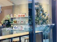 -Seesaw Coffee(深圳深业上城店)