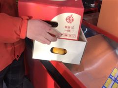 -叁宫礼水果批发仓储店(梅江店)