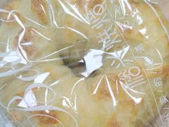 -裕兴烘焙(新桥西路店)