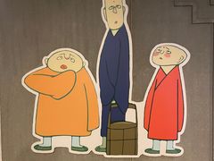 -上海动漫博物馆