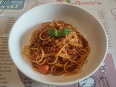 -安妮意大利餐厅(国贸店)