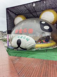 点击看大图 -三分地生态园·儿童乐园