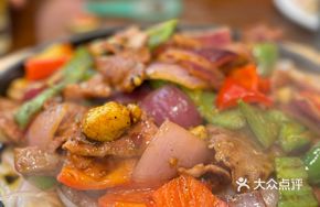 Iron Plate Pork Tenderloin