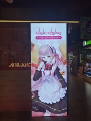 -doladola(徐家汇店)