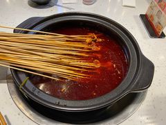 -钢管厂五区小郡肝串串香(奥克斯广场锦城万达店)