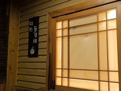 -恩你小木屋·韩式料理(假日广场店)