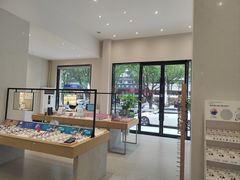 -毛源昌眼镜(椒江店)