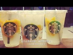 -星巴克(漕河泾2店)
