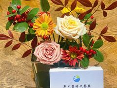 -新木器时代餐厅(太湖新天地店)