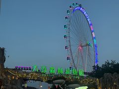 -大连森林动物园