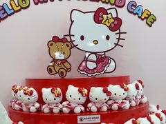 -凯蒂猫主题馆