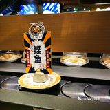    寿司探店，周末美食之行