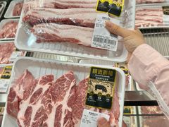 -山姆会员商店(上海浦东店)