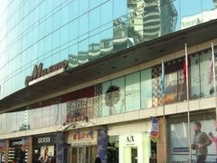 -米莱欧百货(吉利店)