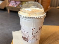 -长春堂顺时而饮(前门店)