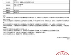 -深蓝盲人推拿·颈肩腰腿疼痛·艾灸调理(清河店)