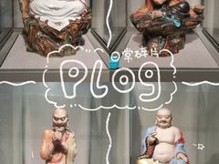 -景德镇中国陶瓷博物馆