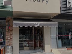 -floury