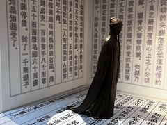 -明代监狱