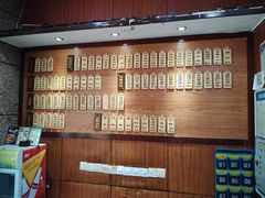 -东吴面馆(君地新大陆店)