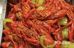 Spicy Freshwater Lobster