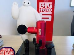 -友阿国际广场(邵阳店)